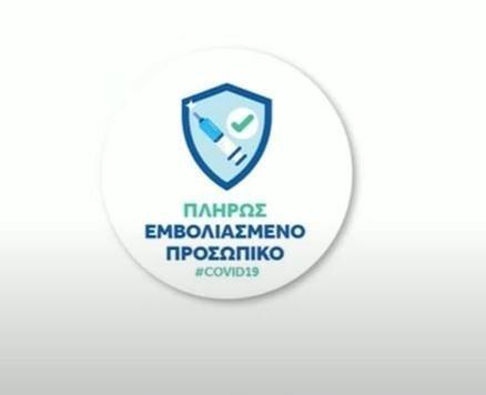 Epidaurus Fani'S Apartments 1 מראה חיצוני תמונה